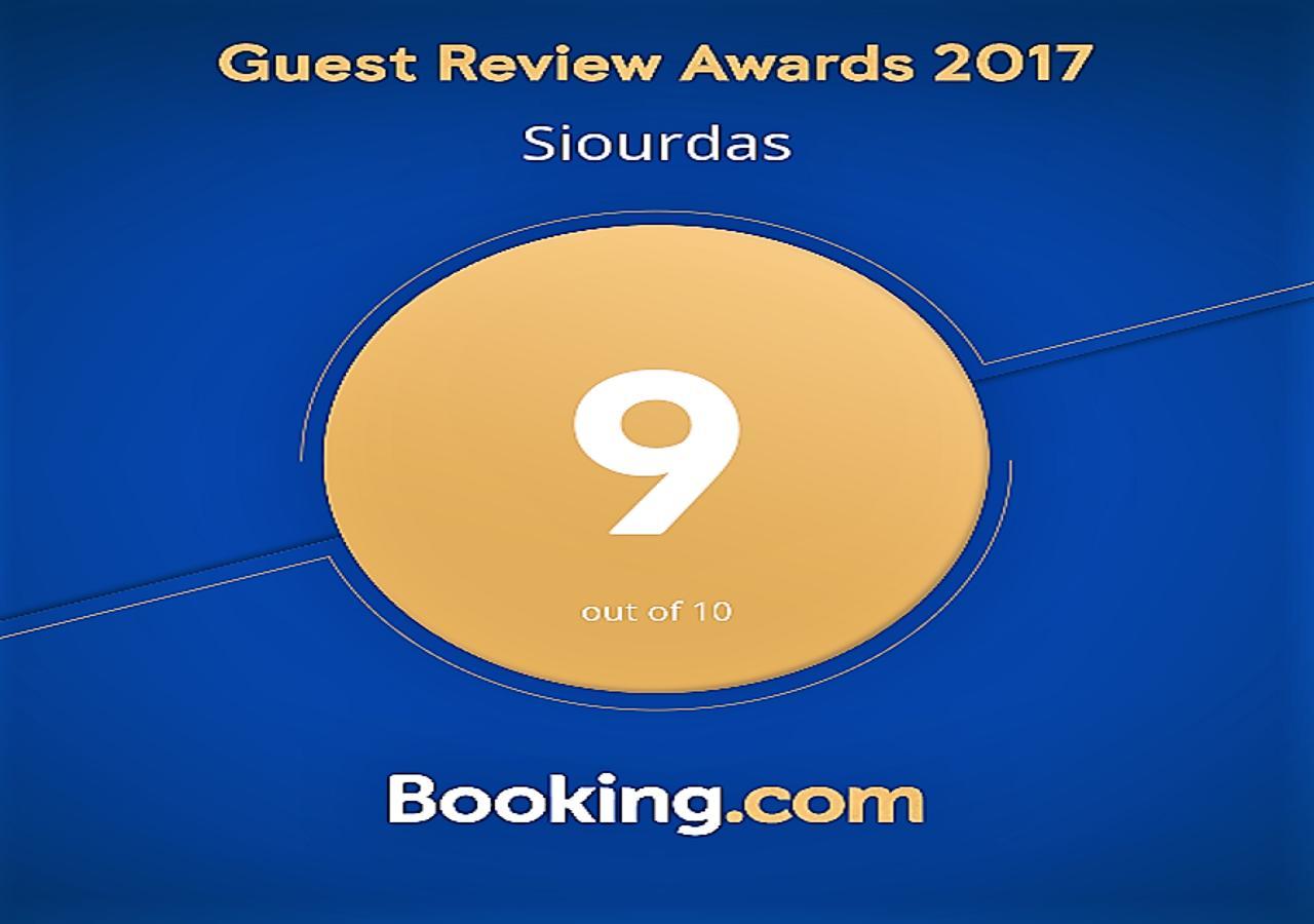 Siourdas Mykonos Villas Agios Sostis  المظهر الخارجي الصورة